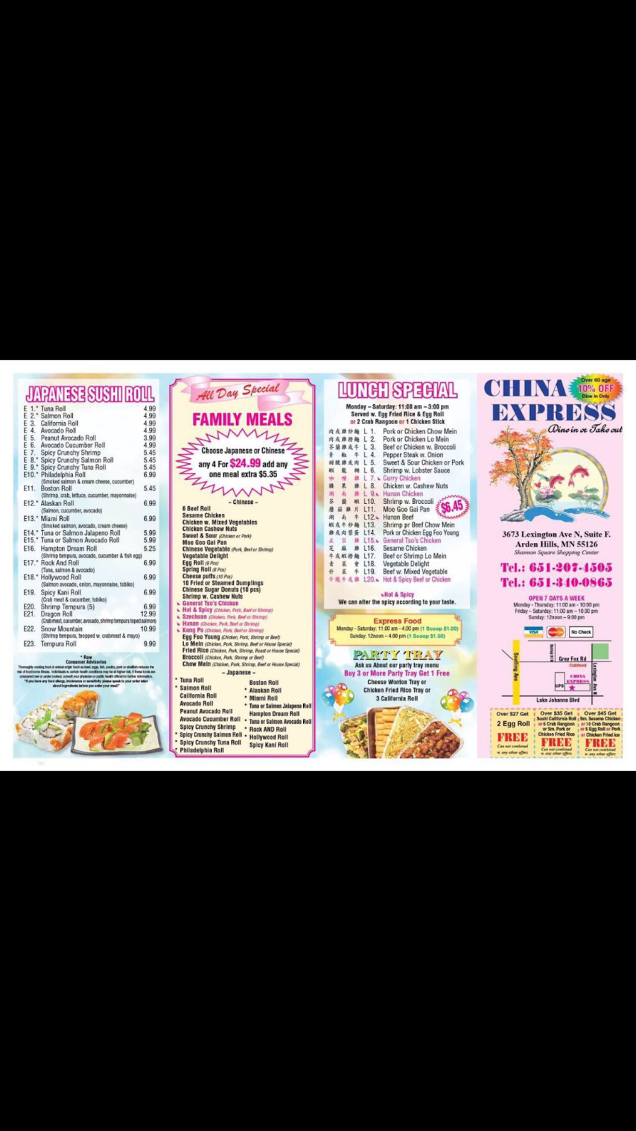 China Express I | meal delivery | 3673 Lexington Ave N # F, Arden Hills, MN 55126, USA | 6512074505 OR +1 651-207-4505