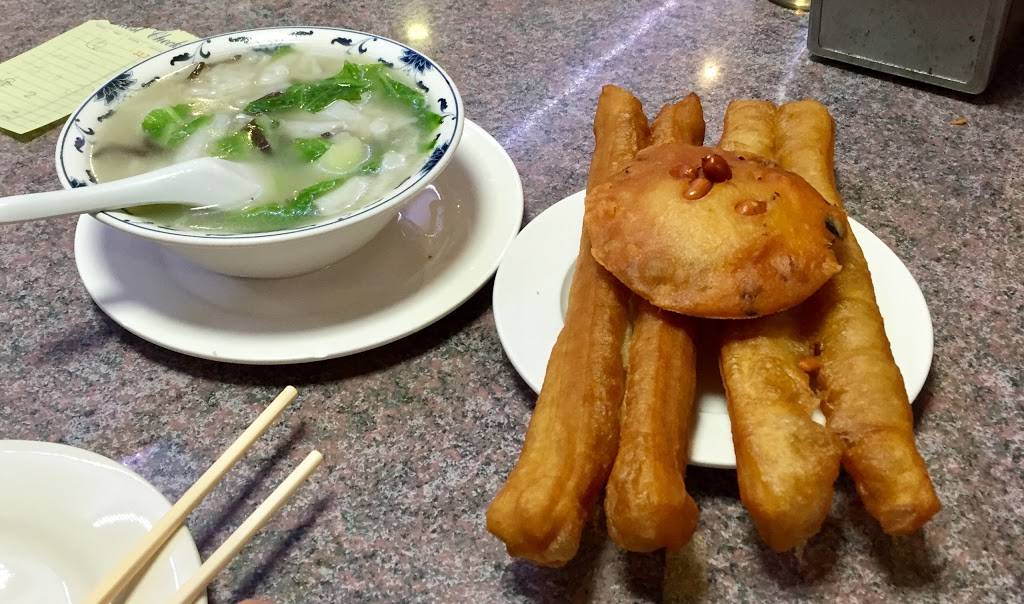 Happy Garden Palace | restaurant | 54 E Broadway, New York, NY 10002, USA | 2129259888 OR +1 212-925-9888