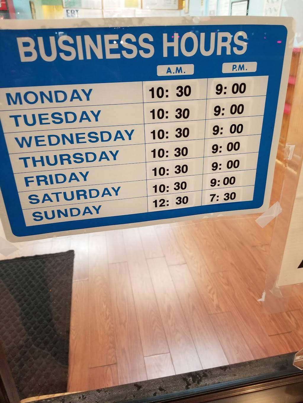 Young Seafood | restaurant | 549 Newtown Rd, Virginia Beach, VA 23462, USA | 7574974388 OR +1 757-497-4388