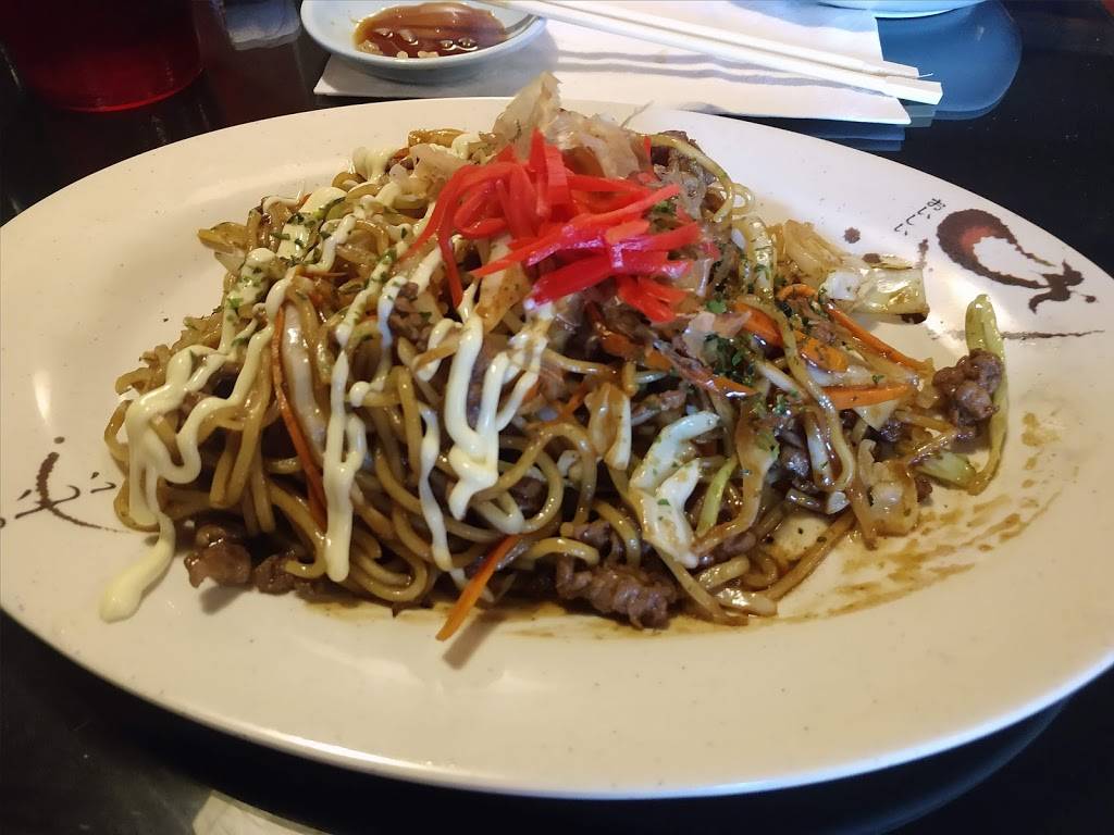 Kizuna Japanese Restaurant | restaurant | 140 Progress Cir, Blue Ridge, GA 30513, USA | 7069467423 OR +1 706-946-7423