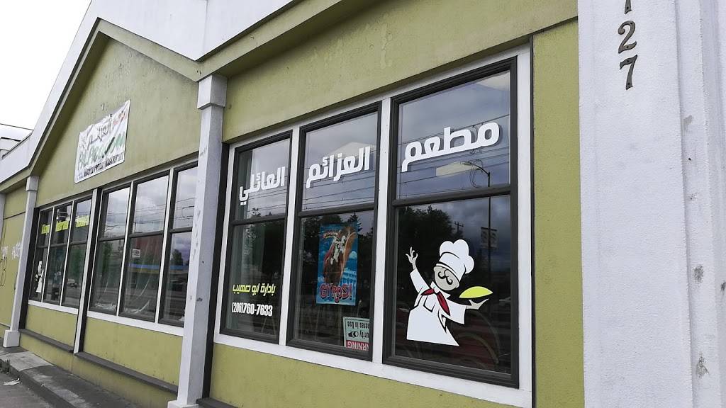 Al Azayem | restaurant | 6727 Martin Luther King Jr Way S, Seattle, WA 98118, USA | 2063560180 OR +1 206-356-0180