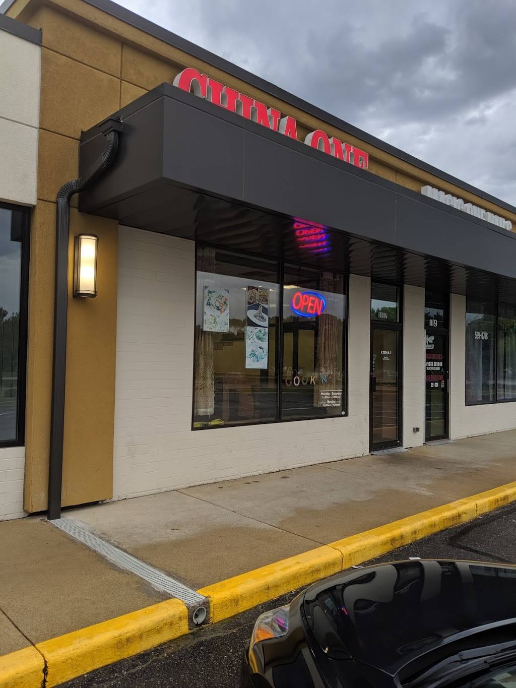 China One | restaurant | 1117 Civic Center Dr NW, Rochester, MN 55901, USA | 5072811588 OR +1 507-281-1588