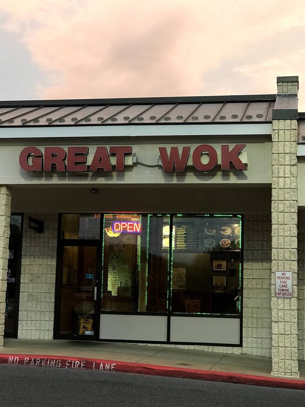 Great Wok | restaurant | 2035 E Market St, Harrisonburg, VA 22801, USA | 5404427200 OR +1 540-442-7200