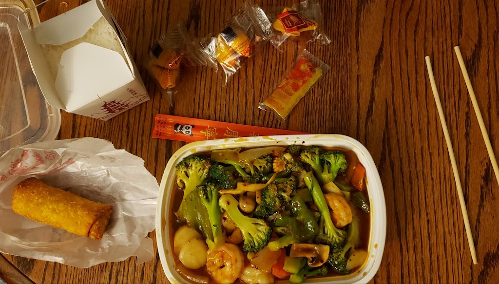 China One | restaurant | 2668 Johnston St, Lafayette, LA 70503, USA | 3372348299 OR +1 337-234-8299