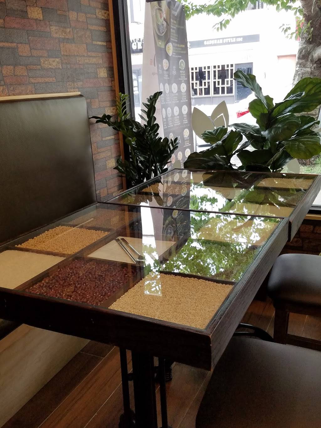 죽 이야기 | restaurant | 4016a 150th St, Flushing, NY 11354, USA | 7184608987 OR +1 718-460-8987