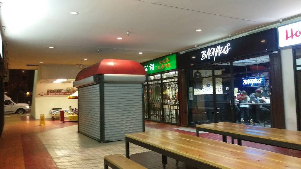 Baohaus | restaurant | 727 N Broadway #130, Los Angeles, CA 90012, USA | 2139358740 OR +1 213-935-8740