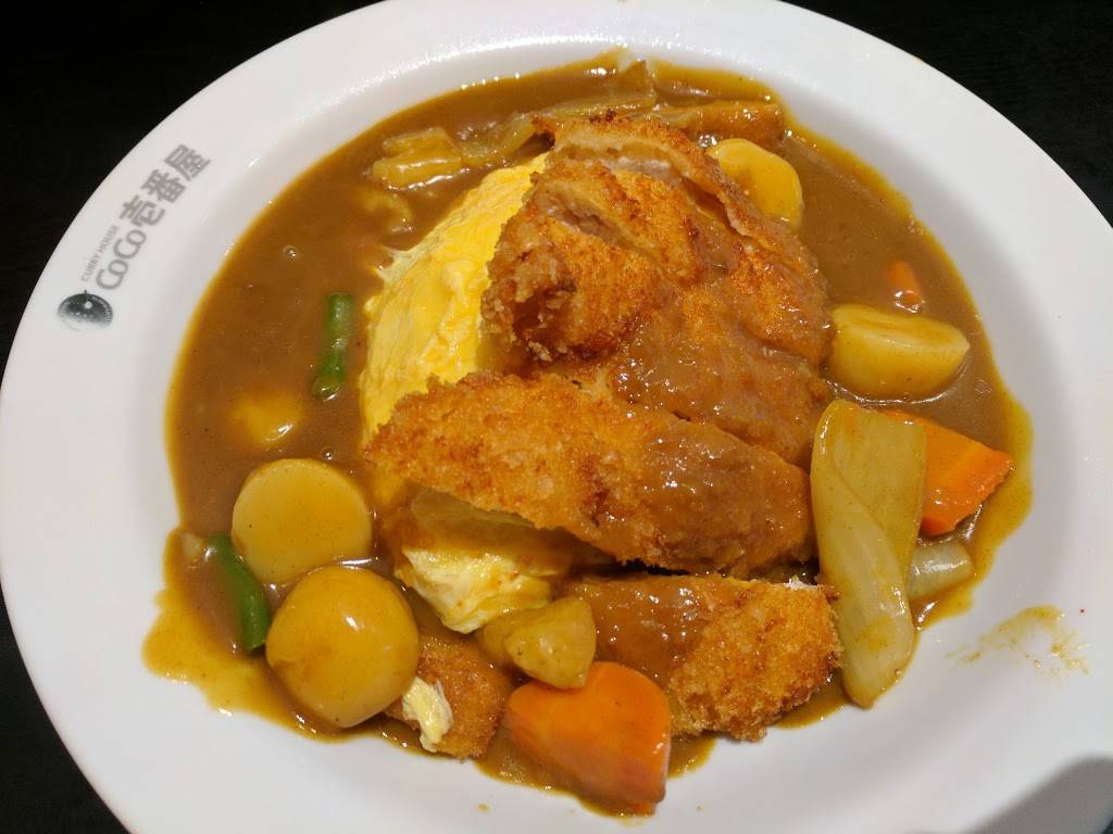 Coco Ichibanya | restaurant | 2710 Alton Pkwy, Irvine, CA 92606, USA | 9495531082 OR +1 949-553-1082