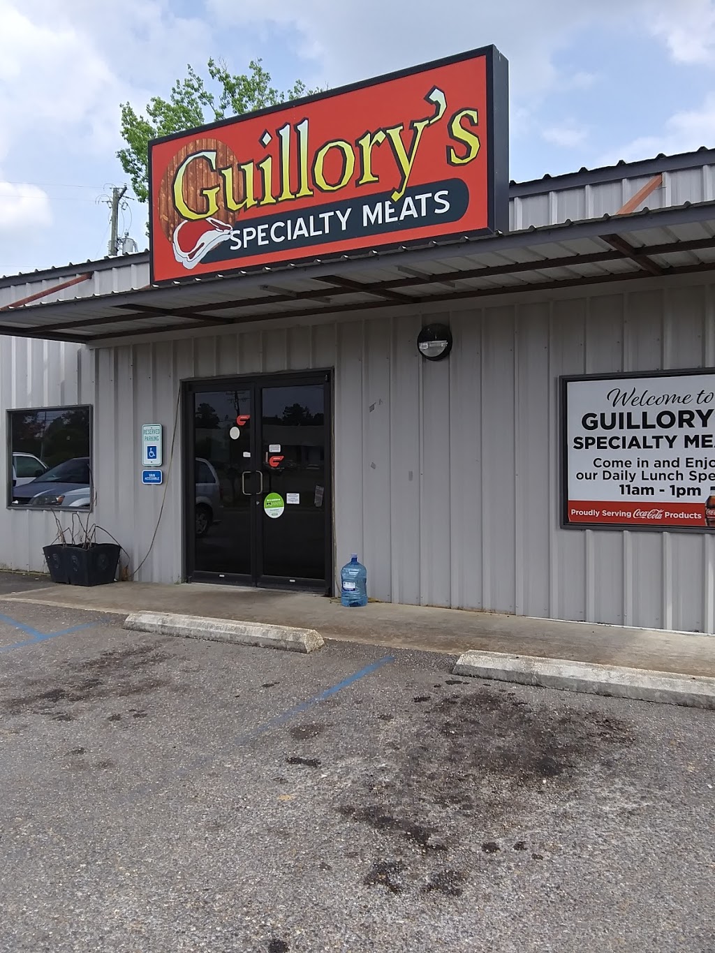 Guillorys Specialty Meats | restaurant | 4720 LA-28, Pineville, LA 71360, USA | 3184842999 OR +1 318-484-2999