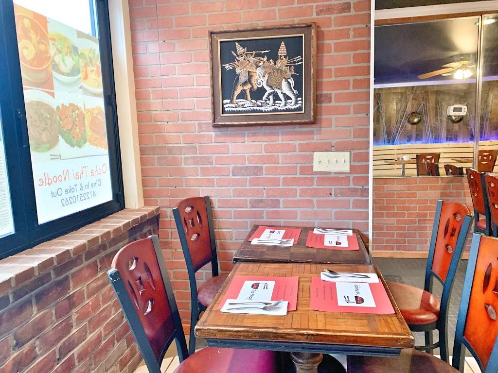 Ocha Thai Noodle Restaurant | restaurant | 422 Semple St, Pittsburgh, PA 15213, USA | 4122510262 OR +1 412-251-0262