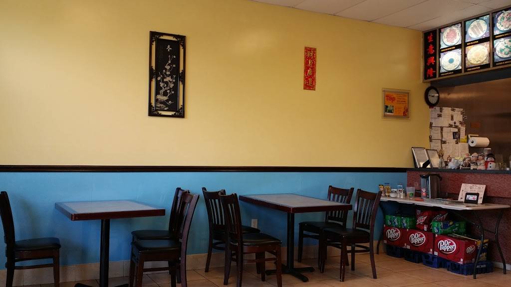 China Taste | restaurant | 329 Jacaranda Blvd, Venice, FL 34292, USA | 9414858887 OR +1 941-485-8887