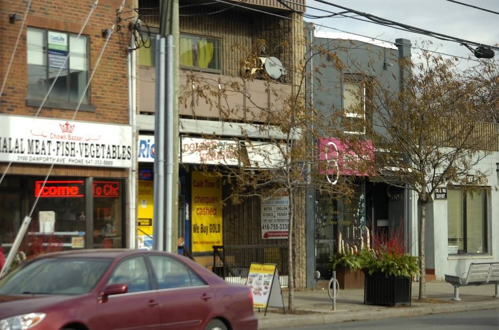 Chowk Bazaar | restaurant | 3100 Danforth Ave, Scarborough, ON M1L 1B1, Canada | 6473525009 OR +1 647-352-5009