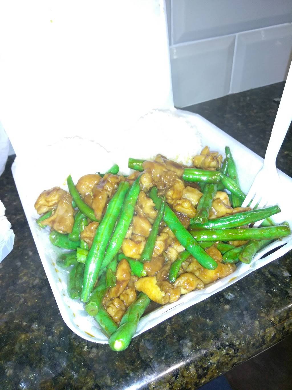 Express Chinese Food | restaurant | 630 N Sepulveda Blvd, El Segundo, CA 90245, USA | 3103223317 OR +1 310-322-3317