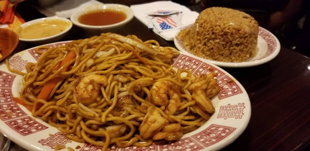 South China Restaurant | restaurant | 5550 S Flamingo Rd, Cooper City, FL 33330, USA | 9544346568 OR +1 954-434-6568