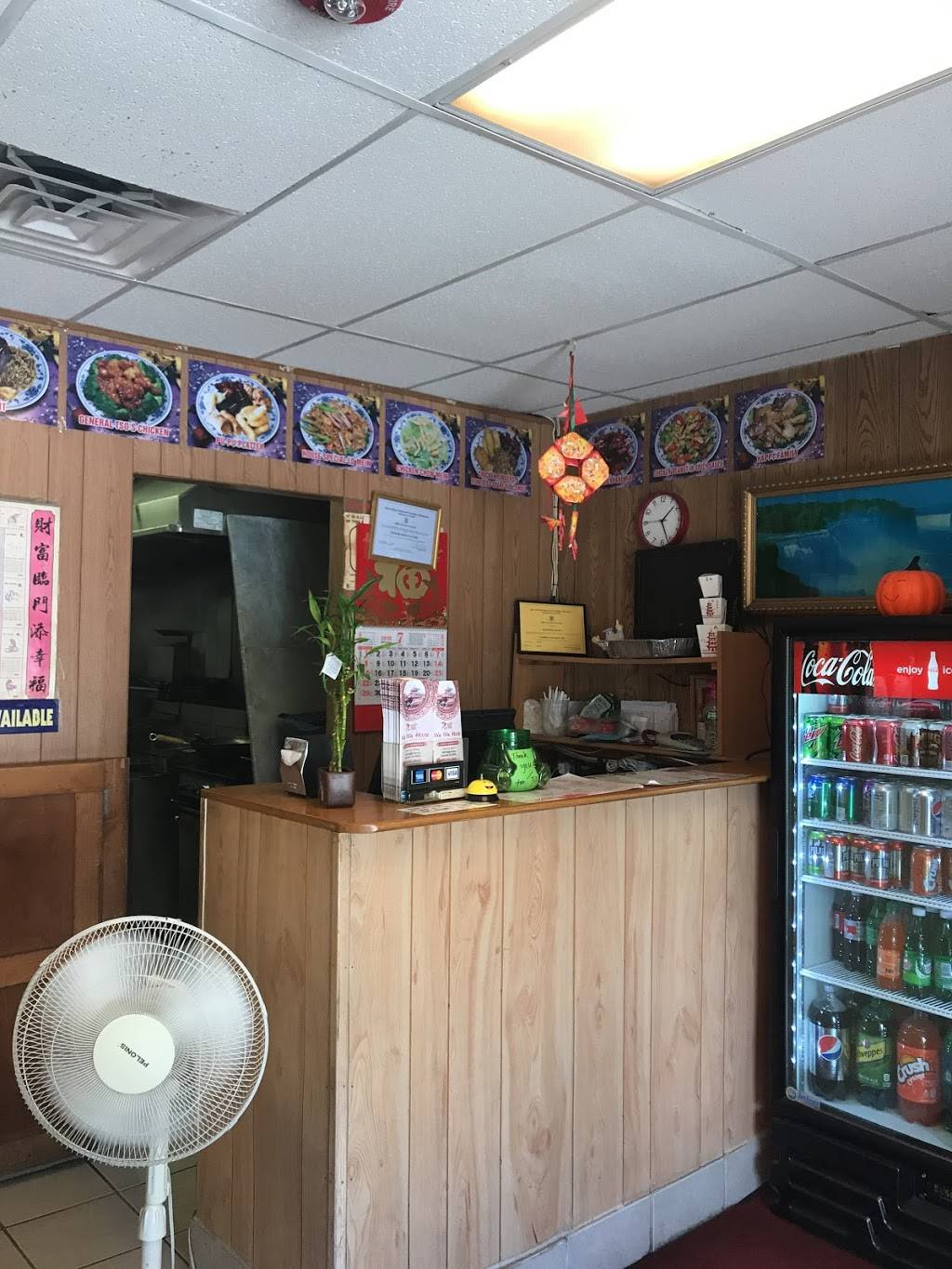 Wai Wai House | meal delivery | 1850 Broad St, Cranston, RI 02905, USA | 4019413360 OR +1 401-941-3360