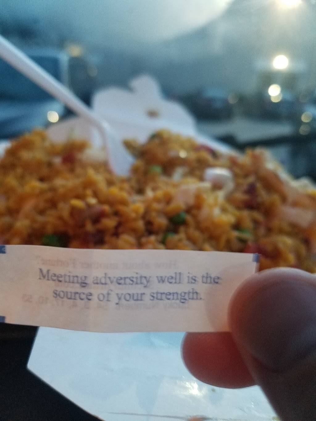 Wok Inn | restaurant | 9804 S Military Trail # E6, Boynton Beach, FL 33436, USA | 5613748688 OR +1 561-374-8688