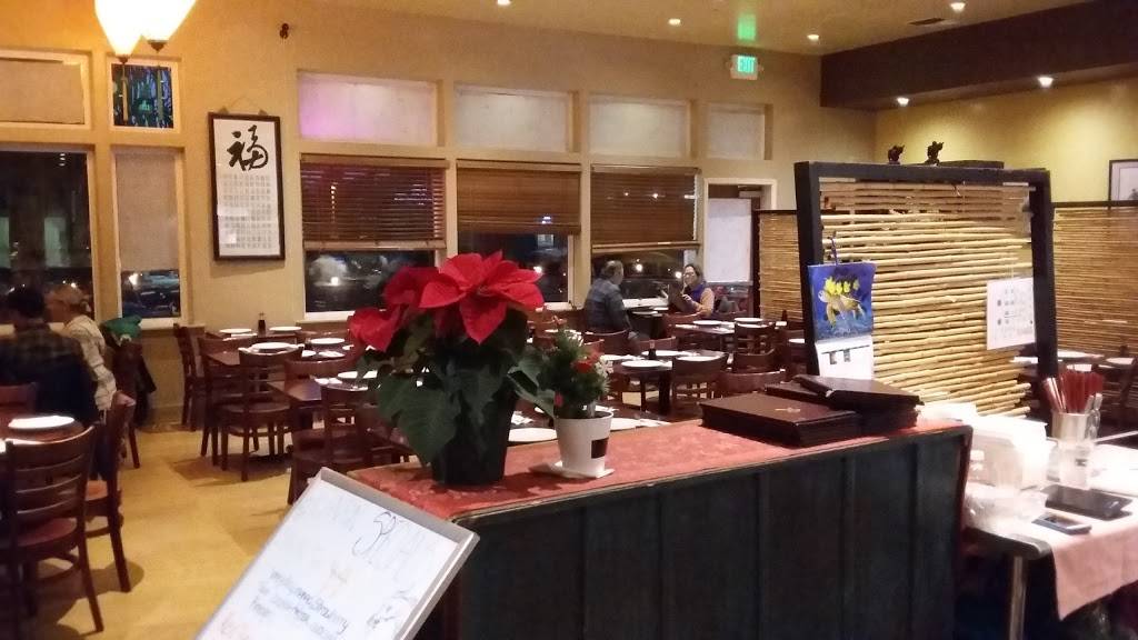 Canton | restaurant | 900 41st Ave, Santa Cruz, CA 95062, USA | 8314758751 OR +1 831-475-8751