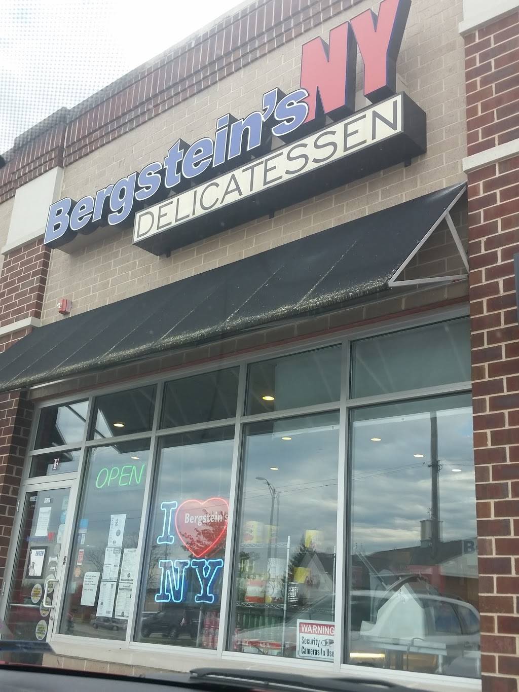 BNY Deli | meal takeaway | 200 Dixie Hwy Unit F, Chicago Heights, IL 60411, USA | 7087546400 OR +1 708-754-6400