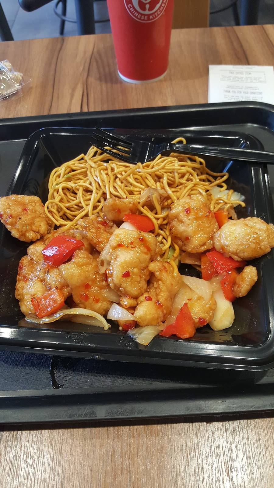 Panda Express | restaurant | 2200 Badger Dr, Hudson, WI 54016, USA | 7153771209 OR +1 715-377-1209