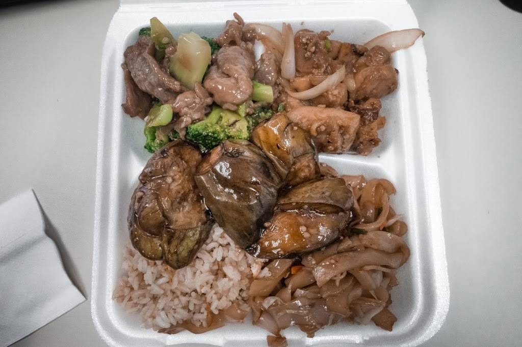 Dim Sum House | restaurant | 1111 Bishop St #2, Honolulu, HI 96813, USA | 8085248328 OR +1 808-524-8328