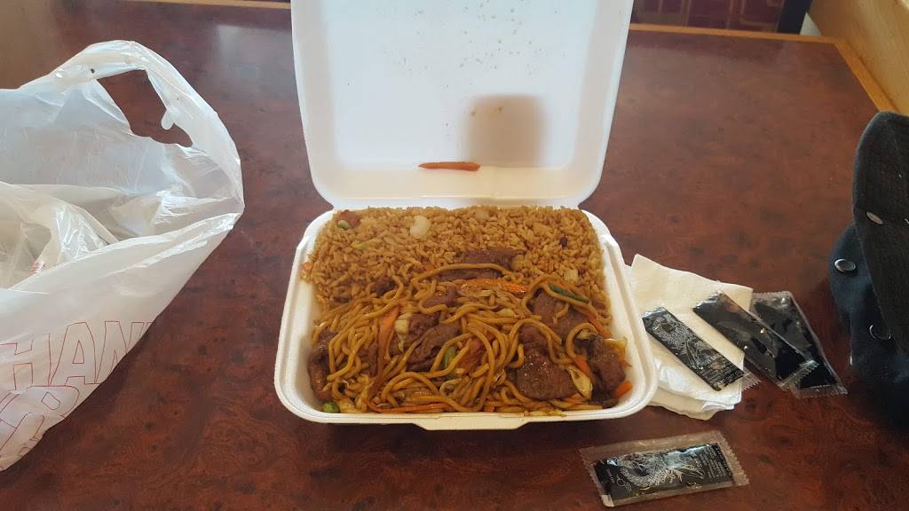 OK China | restaurant | 7359 W Colonial Dr, Orlando, FL 32818, USA | 4072998955 OR +1 407-299-8955