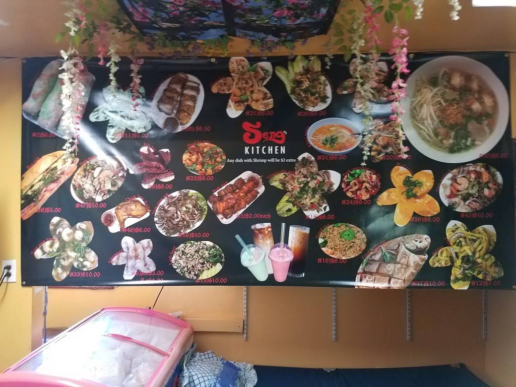 Flower Cafe | restaurant | 635 N First St, Fresno, CA 93702, USA | 5593751600 OR +1 559-375-1600