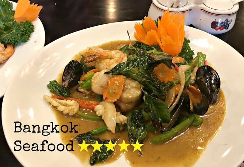 Zapp Thai Restaurant | restaurant | 2045 N State St, Greenfield, IN 46140, USA | 3174626848 OR +1 317-462-6848