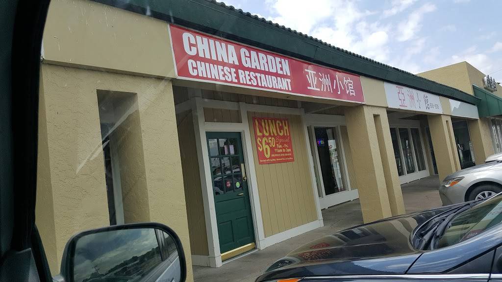 China Garden | restaurant | 9720 E 31st St, Tulsa, OK 74146, USA | 9189386518 OR +1 918-938-6518