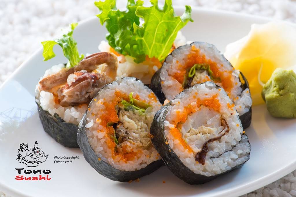 Tono Sushi | restaurant | 2605 Connecticut Ave NW, Washington, DC 20008, USA | 2023327300 OR +1 202-332-7300