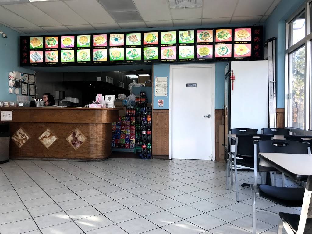 Happy Wok | restaurant | 7306 GA-21 Ste 209, Port Wentworth, GA 31407, USA | 9129663030 OR +1 912-966-3030