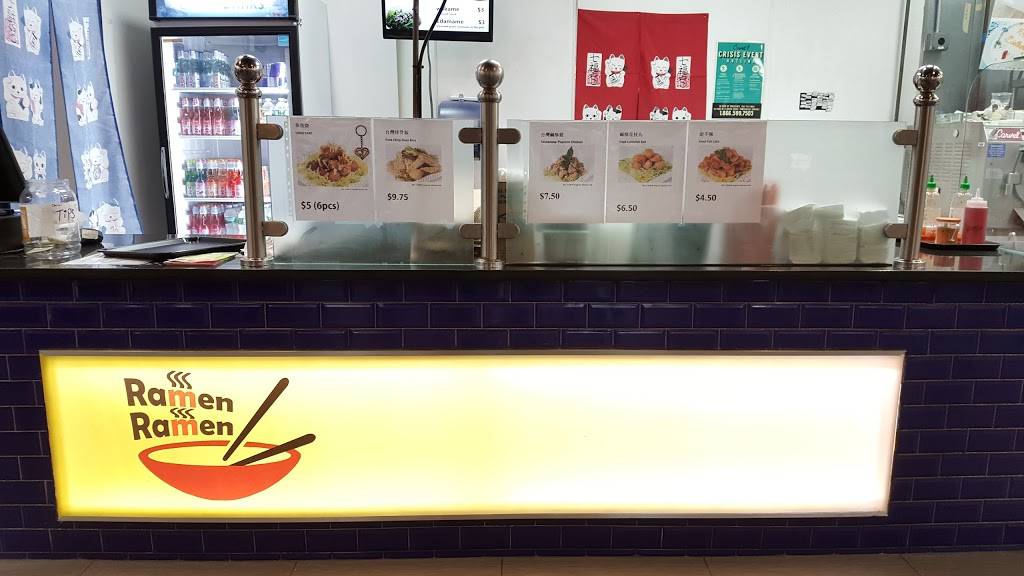 Ramen Ramen | restaurant | 9 Broadway, New York, NY 10004, USA | 2127855688 OR +1 212-785-5688