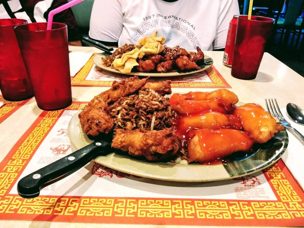 New Dragon Cafe Inc | restaurant | 576 Marschall Rd, Shakopee, MN 55379, USA | 9524459615 OR +1 952-445-9615