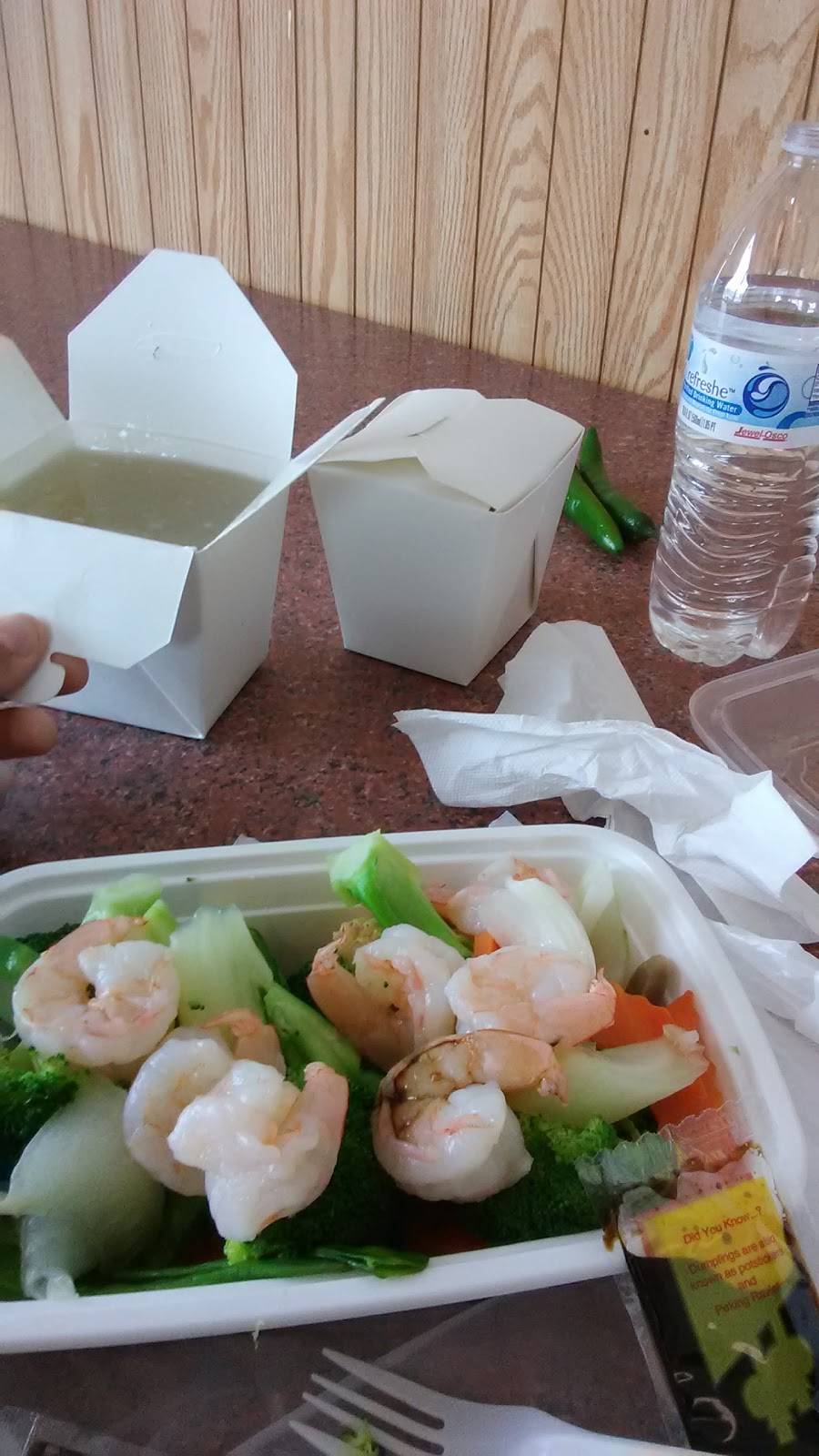 Mr Chop Suey | restaurant | 12255 Western Ave # 1, Blue Island, IL 60406, USA | 7084891899 OR +1 708-489-1899