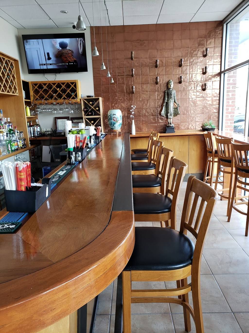 Taipei Tokyo | restaurant | 14921 Shady Grove Rd D, Rockville, MD 20850, USA | 3017388813 OR +1 301-738-8813