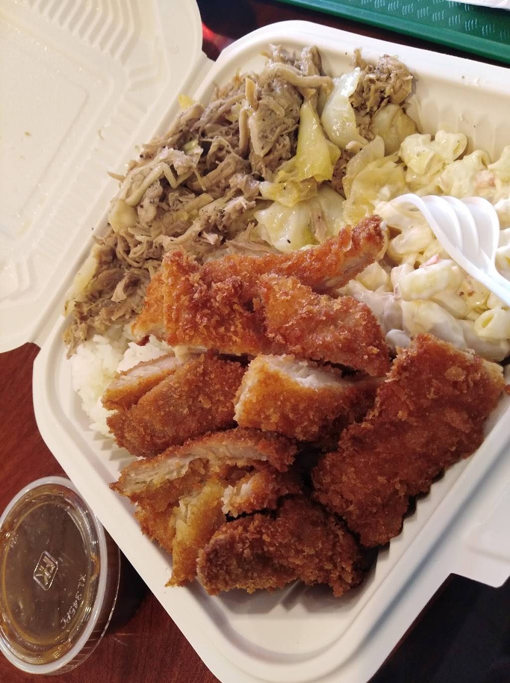 Mahalo Hawaii BBQ & Chinese Food | restaurant | 4750 Almaden Expy, San Jose, CA 95118, USA | 4082698793 OR +1 408-269-8793