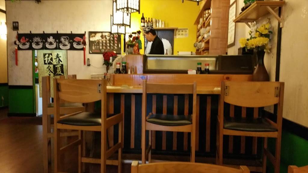 Osaka Restaurant | restaurant | 8855 Greenbelt Rd, Greenbelt, MD 20770, USA | 3015521442 OR +1 301-552-1442