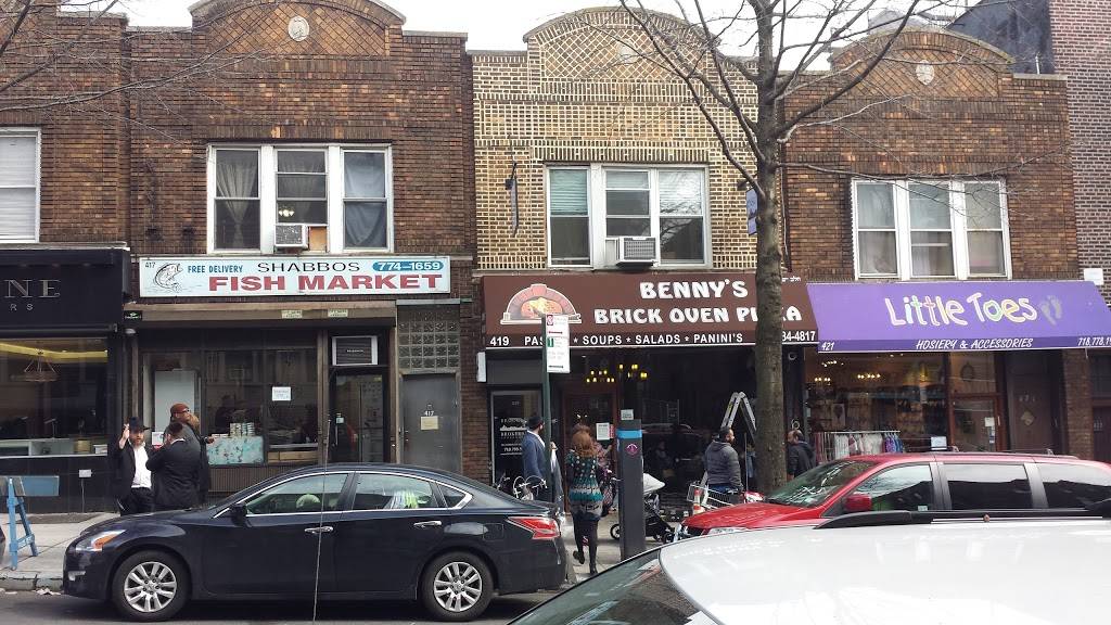 Bennys Brick Oven Pizza | meal takeaway | 419 Kingston Ave, Brooklyn, NY 11225, USA | 7184844817 OR +1 718-484-4817