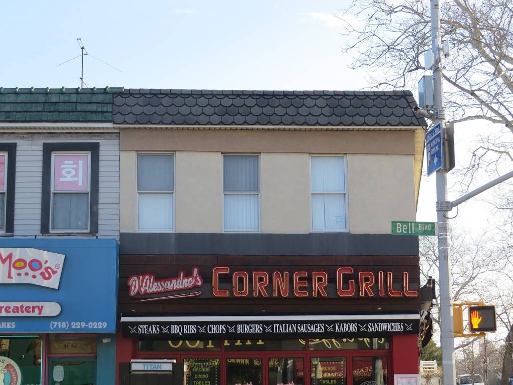 D & A Sub Corporation | restaurant | 3927 Bell Blvd, Bayside, NY 11361, USA | 7182250888 OR +1 718-225-0888