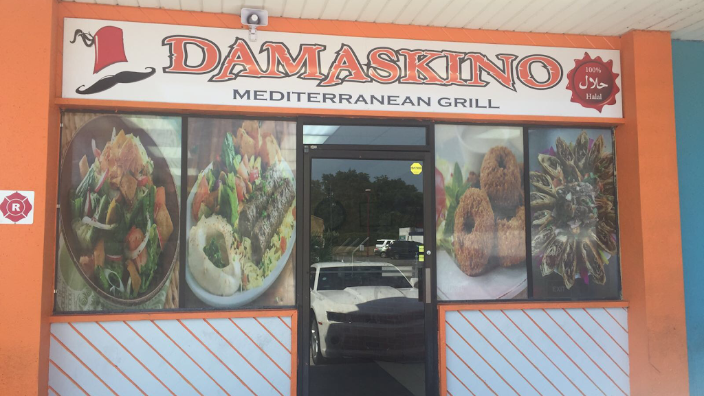 Damaskino Mediterranean Food | restaurant | 8840 Atlantic Blvd unit 6, Jacksonville, FL 32216, USA | 9046197074 OR +1 904-619-7074
