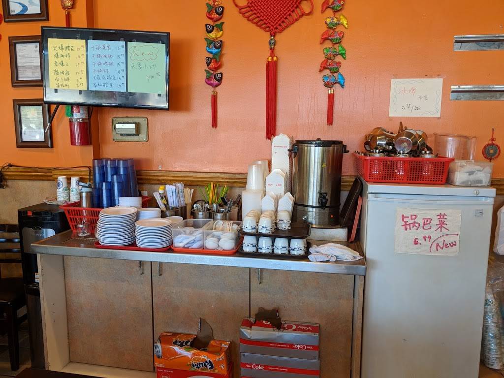 Famous Food | restaurant | 872 Old San Francisco Rd, Sunnyvale, CA 94086, USA | 4087383388 OR +1 408-738-3388