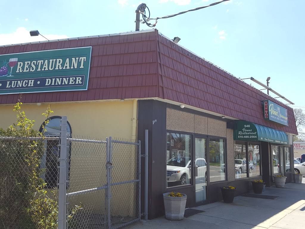 Venus | restaurant | 546 Hempstead Ave, West Hempstead, NY 11552, USA | 5164862564 OR +1 516-486-2564