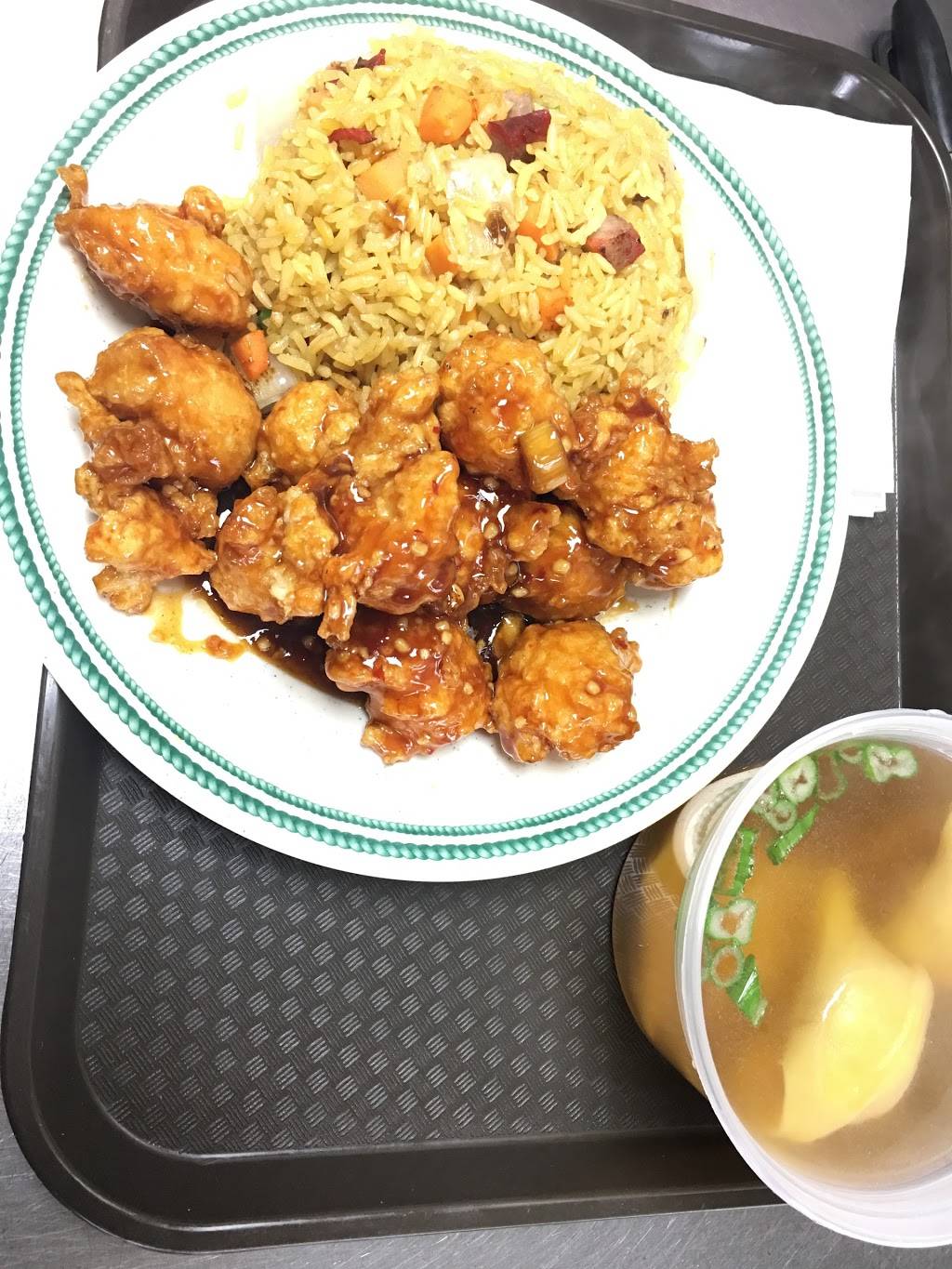 Chun Lin | restaurant | 2932A Avenue R, Brooklyn, NY 11229, USA | 7183820388 OR +1 718-382-0388