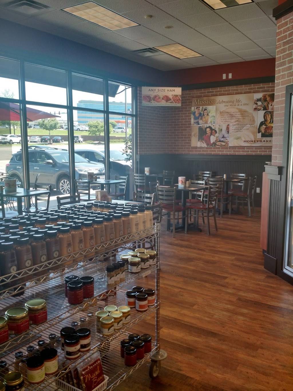 The Honey Baked Ham Company | meal takeaway | 201 S Mt Auburn Rd Suite G, Cape Girardeau, MO 63703, USA | 5733341963 OR +1 573-334-1963