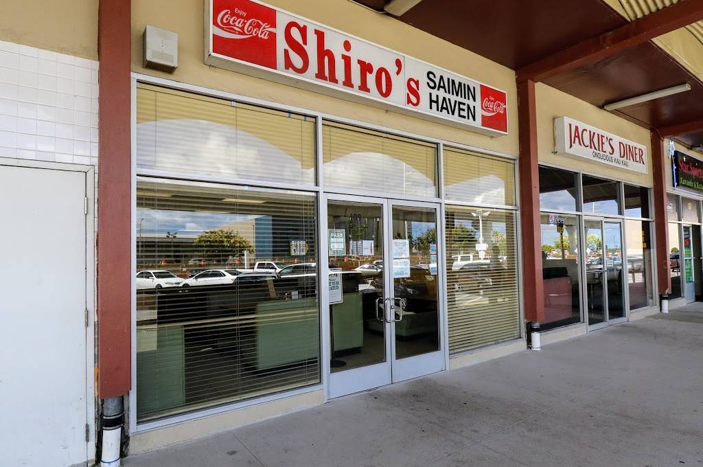 Shiros Saimin Haven | restaurant | 98-020 Kamehameha Hwy #109/111, Aiea, HI 96701, USA | 8084884834 OR +1 808-488-4834