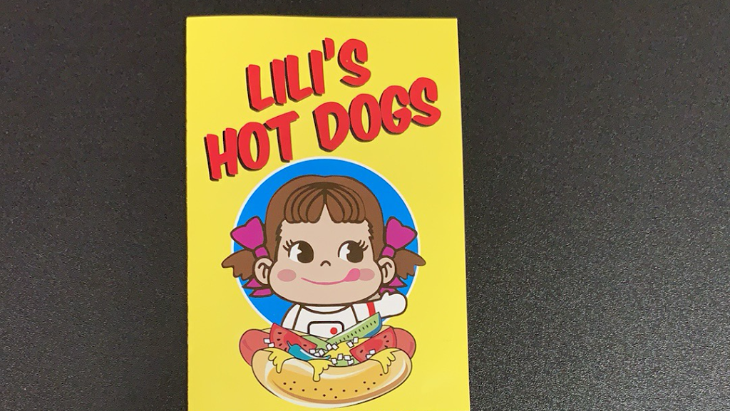 Lili’s Hot Dogs | restaurant | 16 S Locust St, Manteno, IL 60950, USA | 8159077582 OR +1 815-907-7582