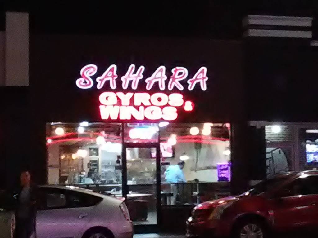 Sahara Restaurant | restaurant | 832 Broad Ripple Ave, Indianapolis, IN 46220, USA | 3172059300 OR +1 317-205-9300