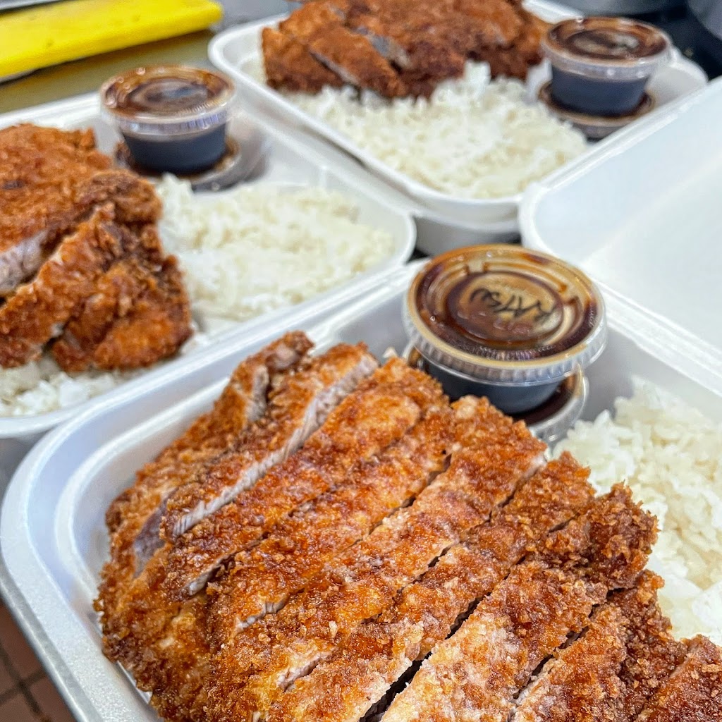 Teriyaki Grill | restaurant | 7600 W Clearwater Ave, Kennewick, WA 99336, USA | 5097353848 OR +1 509-735-3848