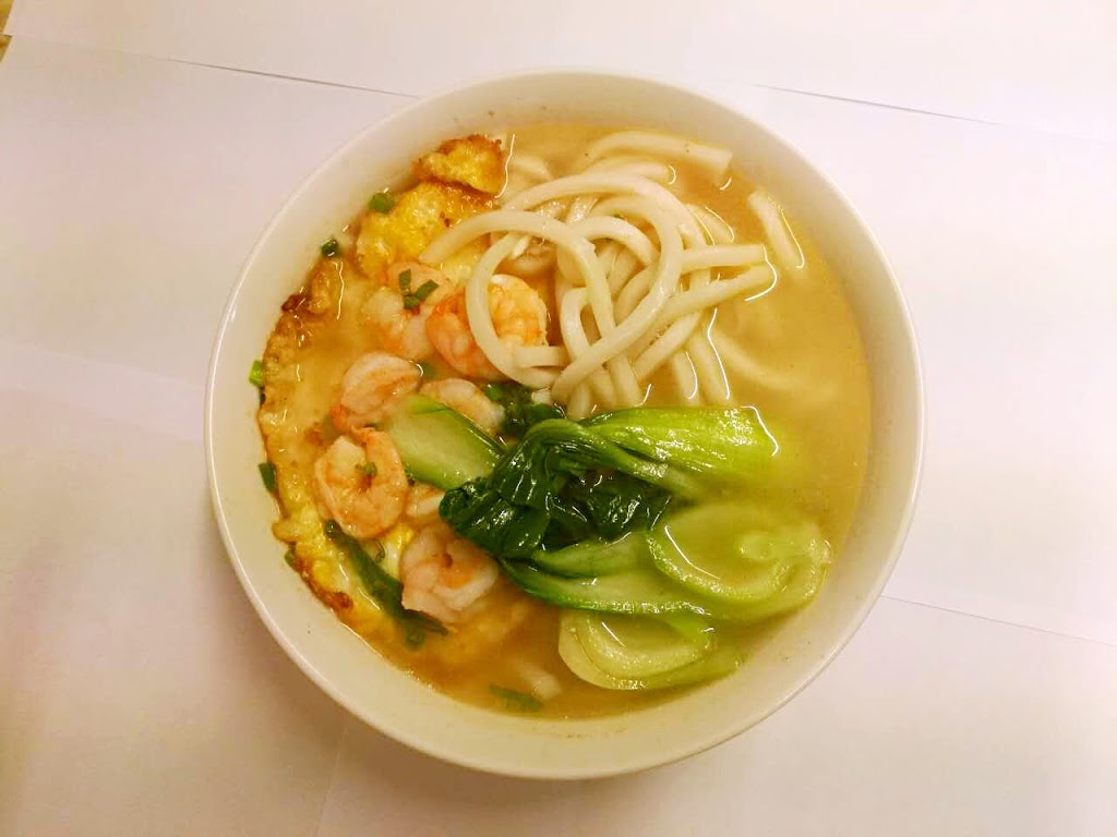 Fortune Chinese Restaurant | restaurant | 1828 South St, Philadelphia, PA 19146, USA | 2155463366 OR +1 215-546-3366