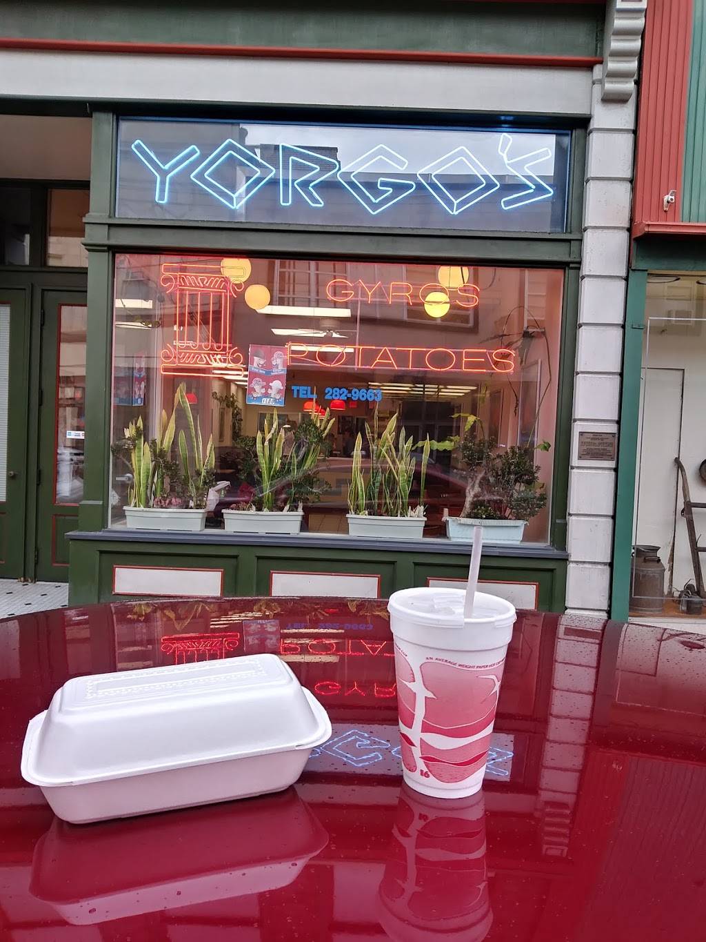 Yorgos Gyros-Potatoes | restaurant | 127 N 4th St, Steubenville, OH 43952, USA | 7402829663 OR +1 740-282-9663