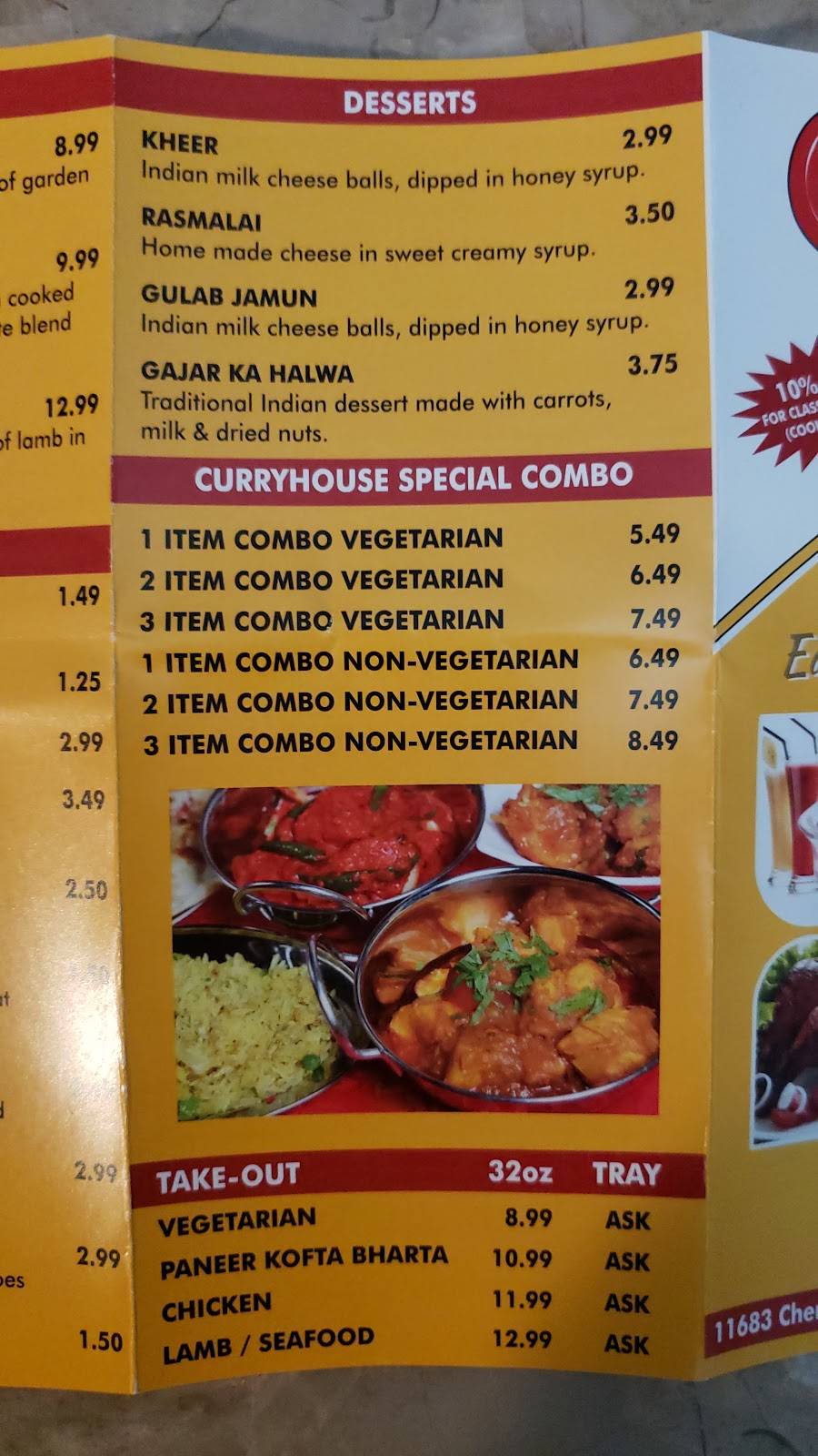 CURRY HOUSE | restaurant | 11683 Cherry Ave UNIT F-1, Fontana, CA 92337, USA | 9093208999 OR +1 909-320-8999