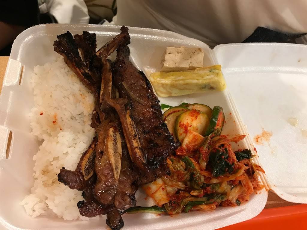 Pearls Korean BBQ | restaurant | 4211 Waialae Ave, Honolulu, HI 96816, USA | 8087352988 OR +1 808-735-2988